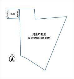 熊本電気鉄道 八景水谷駅 徒歩10分