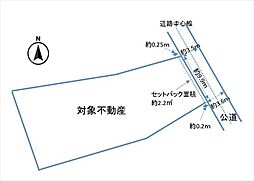熊本県熊本市北区龍田8丁目