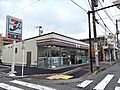 セブンイレブン...