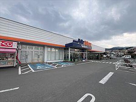 ミスターマックスセレクト野芥店