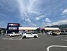 その他：MrMaxselect野芥店まで260m