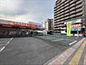 その他：業務用食品スーパー東雲店まで220m