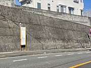 薬師ヶ丘入口バス停