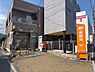 その他：廿日市住吉郵便局430m
