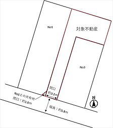広島県広島市中区光南1丁目