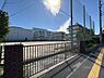 その他：広島市立宇品中学校まで1，320m