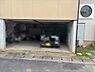その他：駐車場