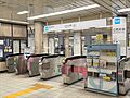 東京メトロ日比...
