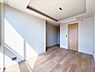 その他：洋室約9.3帖