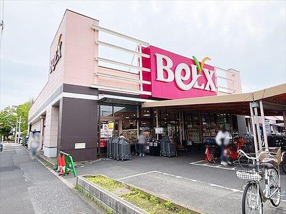 ベルクス江北店...