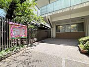 中央区立有馬幼稚園450m