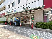 マルエツプチ人形町駅前店1100m