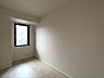 その他：洋室約5帖