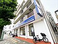 ゲオ横浜六浦店...