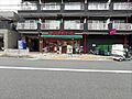 まいばすけっと...