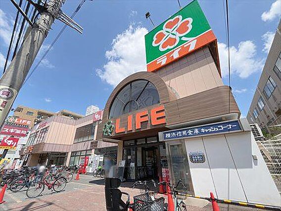 ライフ大口店 ...
