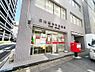 その他：日本橋本町郵便局（90m）