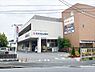 その他：クリエイトSD港北大曾根店 400m