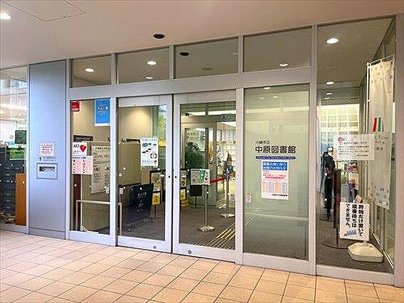 川崎市立中原図...