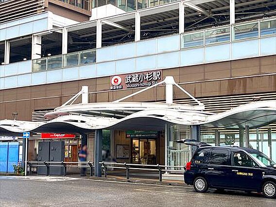 東急東横線 武...