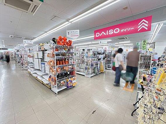 DAISOコモ...