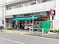 まいばすけっと...