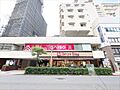 東急ストア目黒...