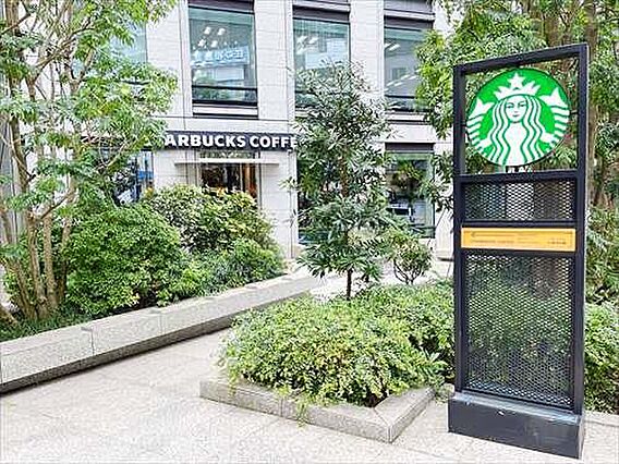 スターバックス...