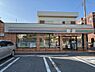 その他：セブンイレブン市川大洲店320m