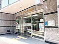 かながわ信用金...