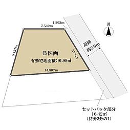 西武有楽町線 新桜台駅 徒歩6分