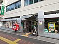 ゆうちょ銀行小...