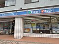 ローソン東品川...