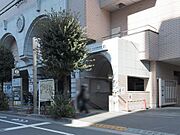東京都大江戸線 牛込神楽坂駅 徒歩4分