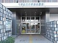 中野区立中野東...