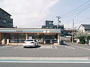 セブンイレブン川崎栗谷3丁目店 460m