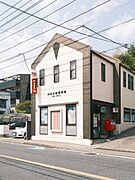 川崎生田郵便局 810m