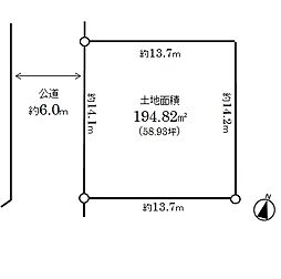 小田急小田原線 伊勢原駅 バス17分 前高森下車 徒歩7分