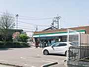 ファミリーマート相模原番田店 620m