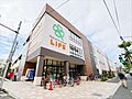 ライフ西荻窪店...