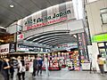 ヨドバシカメラ...