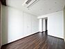 その他：洋室約8帖