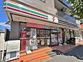 セブンイレブン...