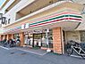 その他：セブンイレブン戸田新曽南店 370m