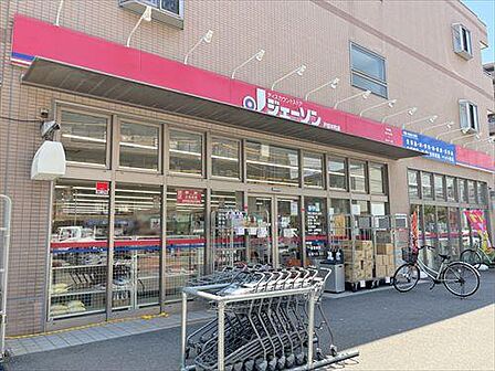 ジェーソン戸田本町店 70m