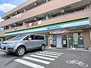 ファミリーマート板橋徳丸七丁目店490m