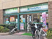 ファミリーマート石神井公園店 170m