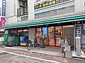 まいばすけっと...
