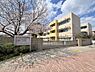 その他：練馬区立光和小学校 490m