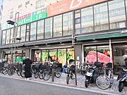 業務スーパー伊勢佐木モール店800m